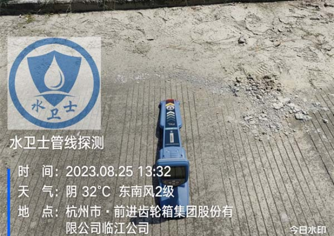 马鞍山地埋电缆探测案例-杭齿集团临江公司