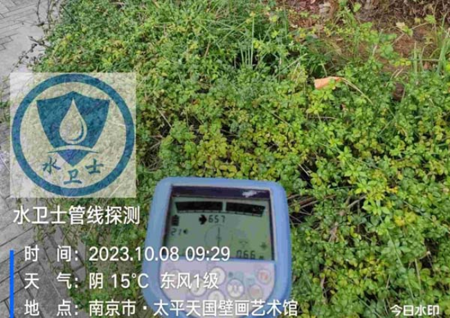 马鞍山金属管道探测案例-南京太平天国壁画艺术馆