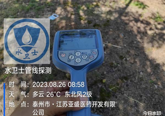 马鞍山地埋电缆探测案例-江苏亚盛医药