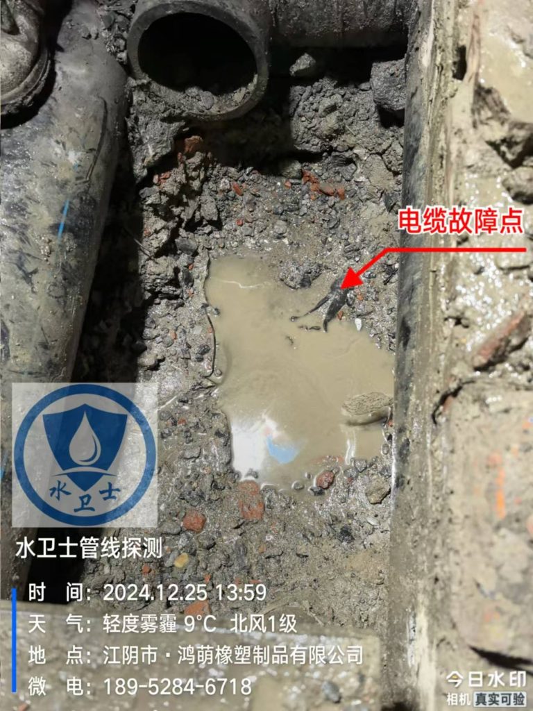 马鞍山电缆故障点查找 马鞍山电缆故障点查找