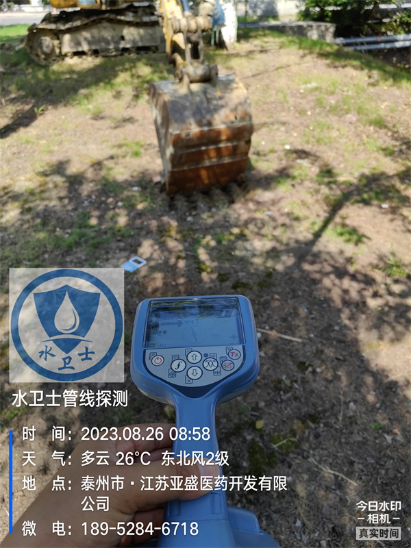 马鞍山电缆探测定位 马鞍山电缆探测定位