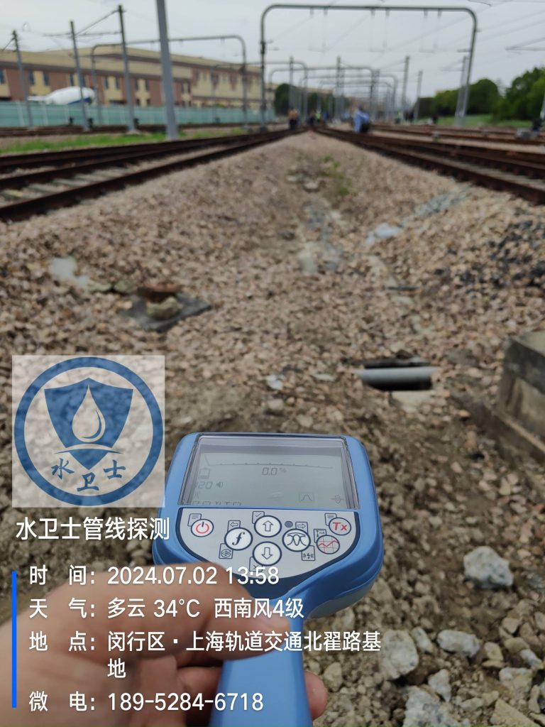 马鞍山地埋金属管道定位探测