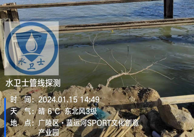 马鞍山金属管道探测案例-京杭大运河扬州段